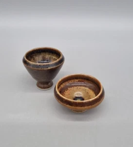 Ein Paar John Andersson für Hoganas Studio, Schweden, Miniatur-Fußschalen. - Bild 1 von 11