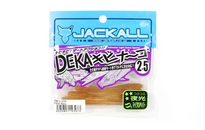 Sale Jackall Soft Lure SW Deka Kibina-Go 2.5 Inches Isome Glow Crush (3973) - Picture 1 of 6