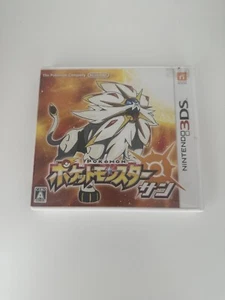 Pokemon Sun Japanese Nintendo 3DS Japan Import US Seller - Picture 1 of 3