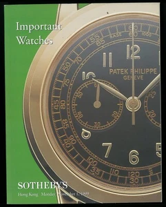 SOTHEBHY'S ASTA OROLOGI HONG KONG NOVEMBER 1999 UHREN UHREN UND ARMBANDUHREN - Bild 1 von 1