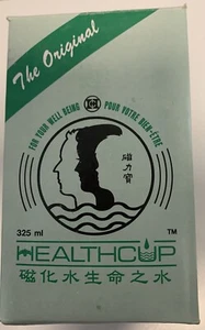 Magnetic Therapy Mug/Cup (similar to Nikken) - Picture 1 of 5