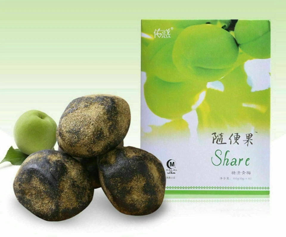 3 Cajas COMPARTIR CIRUELA SUIBIANGUO PÉRDIDA DE PESO DIETA NATURAL ADELGAZAR QUEMA GRASA Foto 1 de 4