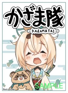 Hololive Kazama Iroha Kazama-Tai Sd Card Sleeve Secret Society Holox