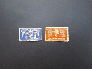 Netherlands - Toorop stamps 1923 - beautiful used stamps - Picture 1 of 2