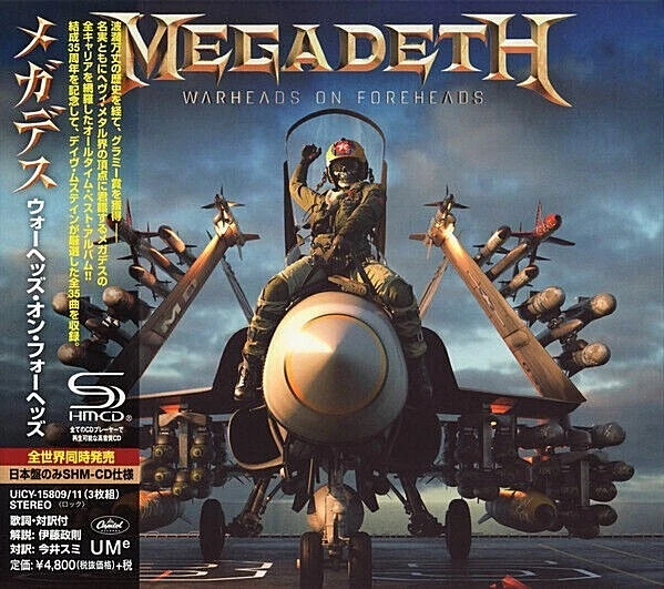 4ht 2019 Megadeth Warheads on Foreheads Japan Only 3 SHM Digipak CD Set
