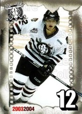 2003-04 Red Deer Rebels #15 Kyle Ross