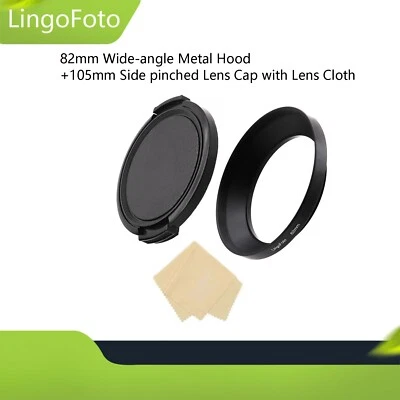 82mm Wide Angle Metal Lens Hood + 105mm Side Pinched Lens Cap + Lens Cloth - Image 1 of 4