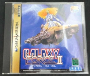 SEGA Galaxy Force II Galaxy Force II - Imagen 1 de 3