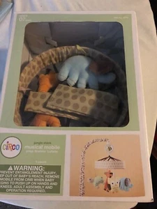 CIRCO JUNGLE STACK MUSICAL MOBILE PLAYS BRAHMS' LULLABY 1 COUNT NIB - Picture 1 of 5