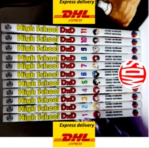 High School DxD Manga Volume 1-11 (END) English Version Comic Book - DHL Express - Picture 1 of 9