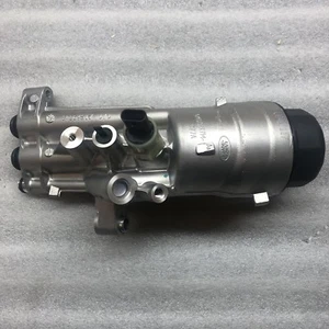 Tubo originale Land Rover - Indicatore livello olio nuovo Lr073667 - Foto 1 di 5