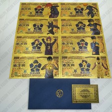 8pc Japan Anime Basketball BLUE LOCK gold banknote Isagi Yoichi souvenir cards
