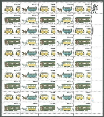 Scott #2062a 20¢ Electric Streetcar  Mint Sheet MNH XF  CV $35.25 - Image 1 of 4