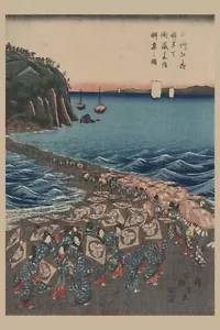 Celebration of Benzaiten Shrine Enoshima Soshu Utagawa Hiroshige Poster Print - Picture 1 of 1