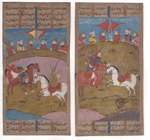 Par de páginas manuscritas persas en miniatura, siglo XVIII/XIX. gouache dorado - Imagen 1 de 2