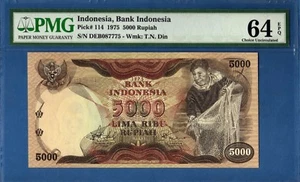 Indonesia, 5000 Rupiah, 1975, UNC-PMG64EPQ, P114 - Picture 1 of 2