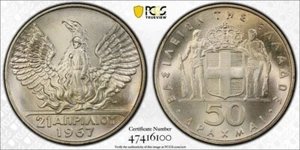 GREECE , SILVER 50 DRACHMAI 1970 - 1967 REVOLUTION -  PCGS MS 68 , RAREQ - Picture 1 of 1