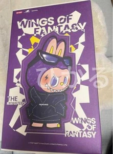 JAPAN POP MART LABUBU × AUSSPRECHEN WINGS OF FANTASY Plüsch Puppe 38 cm Original NEU - Bild 1 von 6