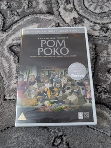 POM POKO - Studio Ghibli Spine No 4 DVD - New , Sealed - Isao Takahata - Picture 1 of 2