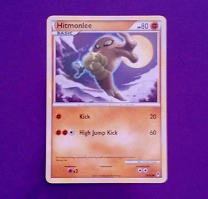 Hitmonlee 58/95 Call of Legends Regular - Bild 1 von 7
