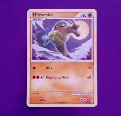 Hitmonlee 58/95 Call of Legends Regular - Image 1 of 4