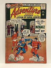 ADVENTURE COMICS #339 Dc Comics 1965 SILVER AGE / Mid Grade