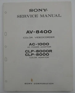 Service Manual For Sony AV-8400 EIAJ Portable Video Recorder - Picture 1 of 2