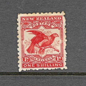 NEW ZEALAND, 1898 Birds & Landscapes, 1 Shilling, SG 315B, Orange, MH - Bild 1 von 2