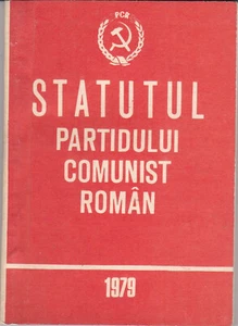 Rumänien, 1979, Jahrgang Status der Rumänischen Kommunistischen Partei - PCR, RSR - Bild 1 von 10