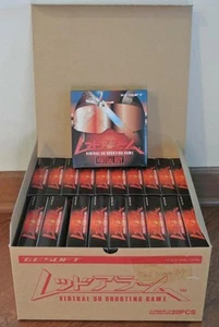 SALLARME ROSSO Nintendo Virtual Boy NUOVO E COMPLETO vb Shooter SHUMP Shoot 'Em Up - Foto 1 di 1