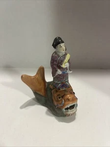Antique Chinese Qing Famille Rose Emperor on Dragon Fish Porcelain Statue *Read - Picture 1 of 16