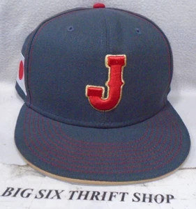Japan New Era 59Fifty 2023 World Baseball Classic ( WBC ) Fitted Hat Size 8 - Picture 1 of 5