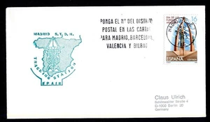 Spanien Tracking Station Madrid S.T.D.N. - Picture 1 of 1
