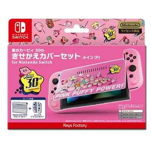 Kirby Custom Cover Set for Nintendo Switch, 30th Anniversary Licensed Edition - Picture 1 of 4
