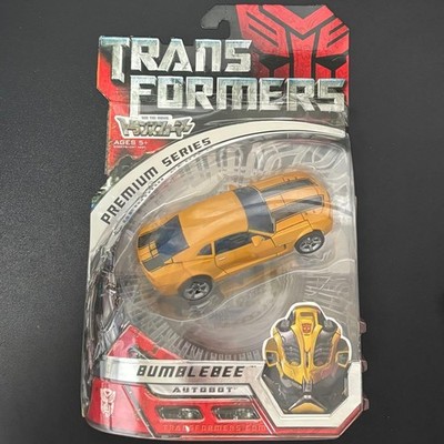 Transformers Bumblebee Bearbrick 70mm Figure Takara Tomy Licensed 