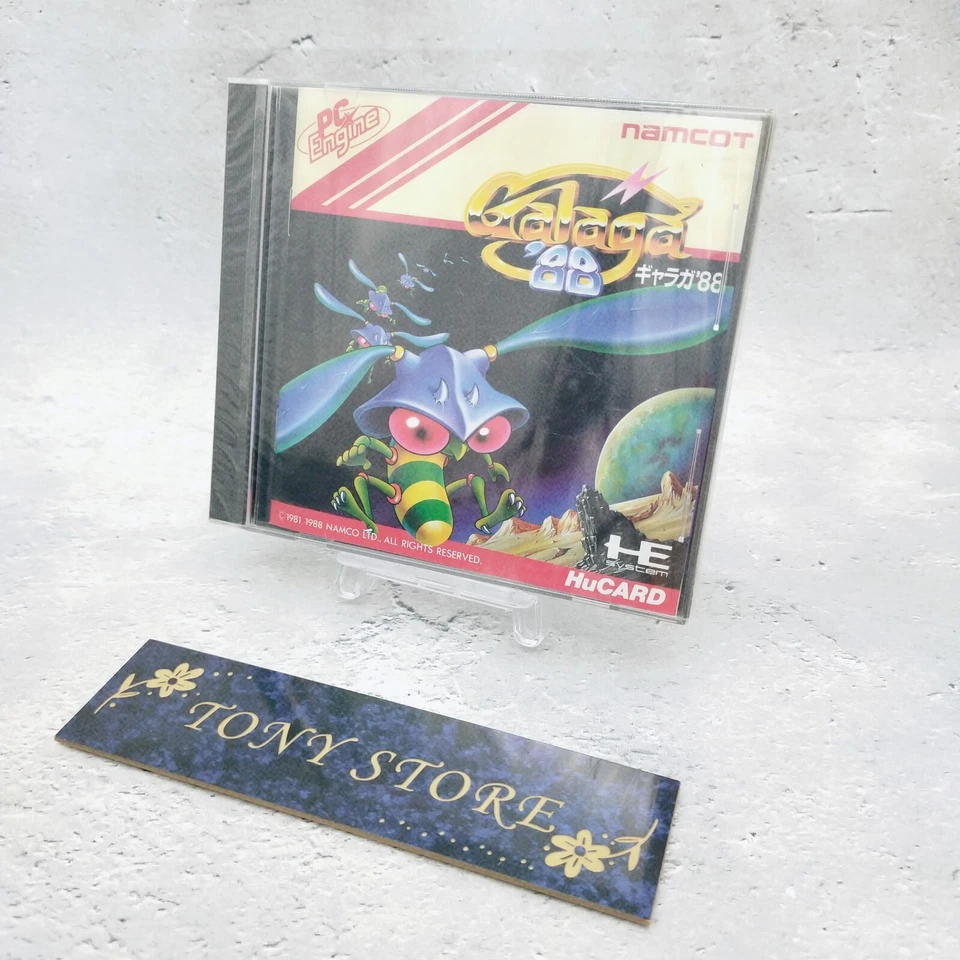 Namco Galaga 88 PC Engine HuCard - USK 16