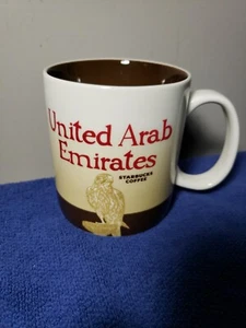 2016 Starbucks United Arab Emirates Collector Series 16oz Cup Mug Tea Coffee - Picture 1 of 3
