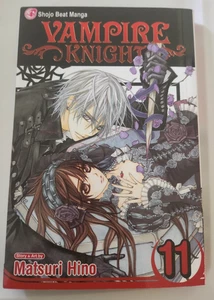 Caballero Vampiro - Matsuri Hino - Libro 11 - Imagen 1 de 2