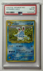 Azumarill No. 184 PSA 8 NM-MT •SWIRL• Holo Rare Neo Genesis 2002 Japanese - Picture 1 of 3