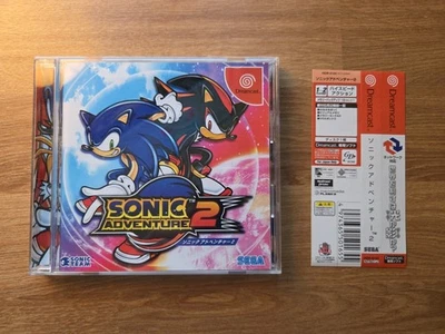 Sonic Adventure 2 Sega Dreamcast Japan Version (US Seller) CIB W/ OBI - Image 1 of 4