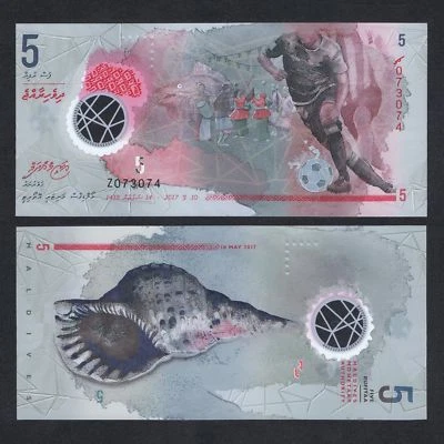 Maldives P-A26, 5 Rufiyaa, soccer players / seashell, UV image POLYMER UNC - Image 1 of 4