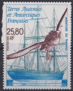 F-EX34164 TAAF ANTARCTIC MNH 1995 AVES PAJAROS BIRD OISEAUX VÖGEL TAMARIS - Picture 1 of 1