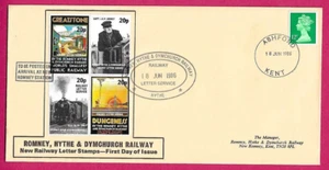 ROMNEY HYTHE & DYMCHURCH 1986 RAILWAY FDC - BLOCK OF 4 NEW RAILWAY LETTER STAMPS - Picture 1 of 1