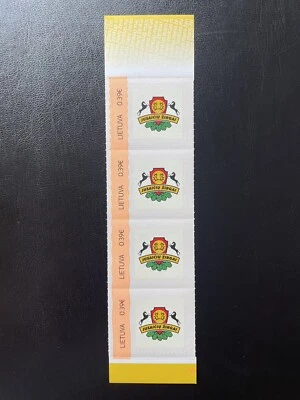 Estampillas postales privadas de Lituania MNH Jusaičių Žirgynas 4 ondas diferentes. Foto 1 de 2