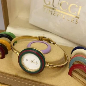 Gucci Change Bezel White Dial Gold Band Vintage mit Box Trödel - Bild 1 von 12