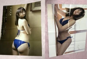 Young GanGan ARISA KOMIYA BIKINI Big Poster +Ttacking No. - Picture 1 of 10