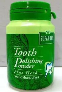 2 x Supaporn Dentifricio Lucidante in Polvere Più Erba Thailandese 90 g. - Foto 1 di 3