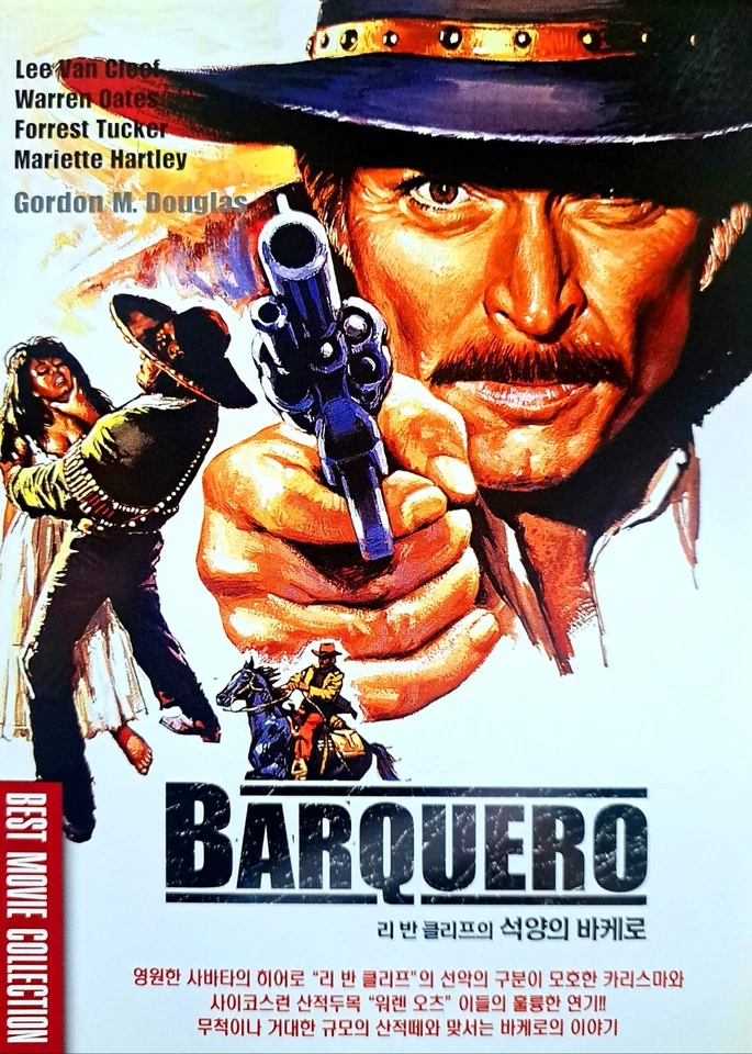 Barquero (1970) DVD *NEW - Image 1 of 1