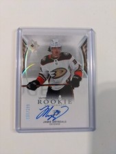 2021-22 Upper Deck Ultimate Collection Rookie Auto Jamie Drysdale /299