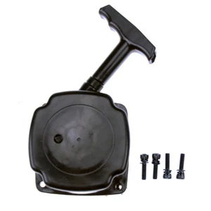 71CC Engine Easy To Start Manual Puller For 1/5 HPI Baja Losi 5T DBXL Redcat - Picture 1 of 7